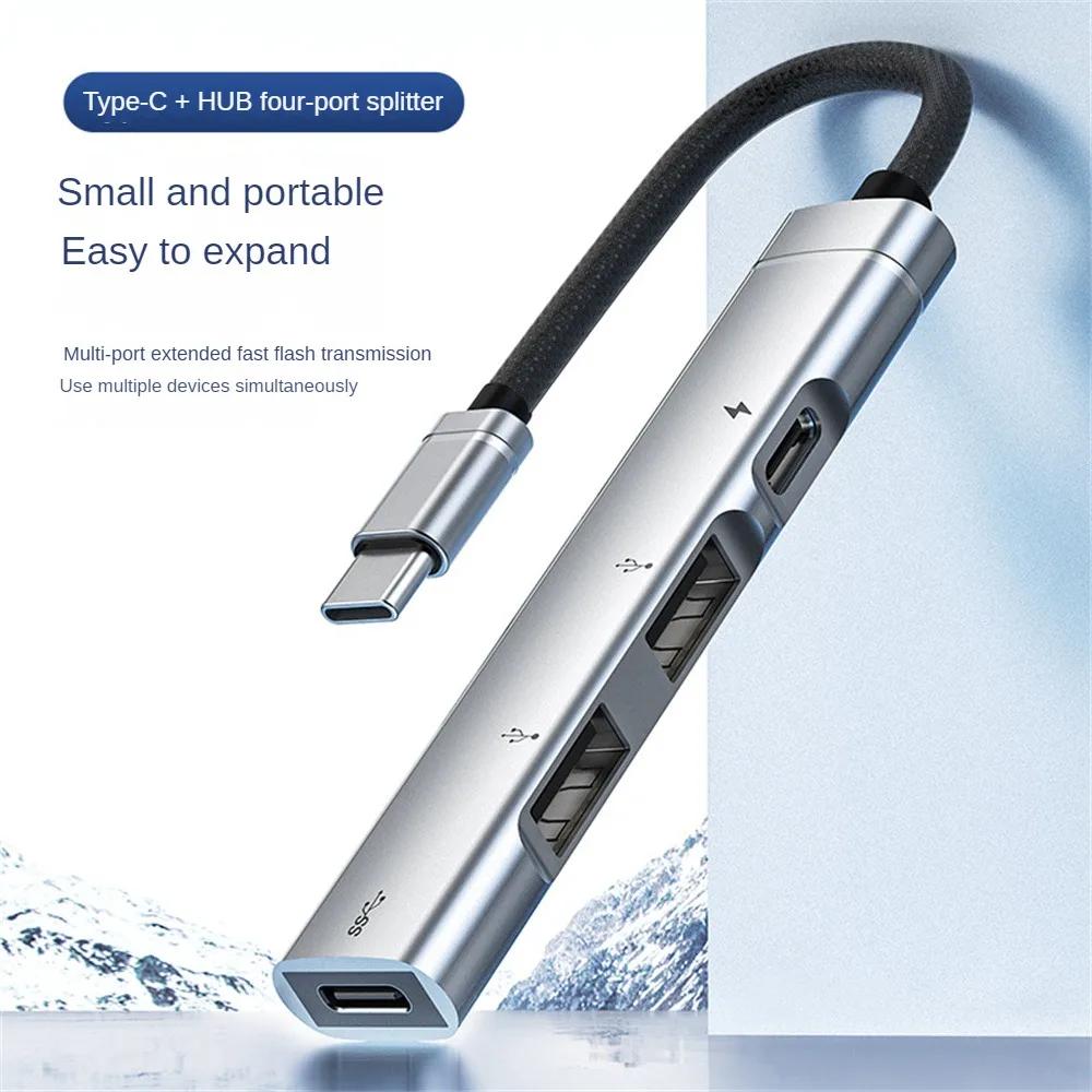 ƺ ŷ ̼  USB  ,  PD , 4 in 1, USB CŸ-USB2.0  й 